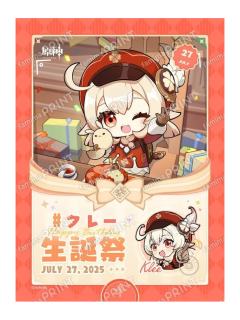 可莉-全家生日相卡