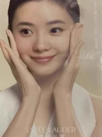 雅诗兰黛代言卡 ver.A