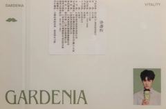 爷爷不泡茶代言明信片-资料图