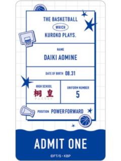 青峰大辉2-movic票券风收藏卡-资料图