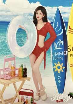 唐莉佳 Bye Bad Bye内封生写 ver.B