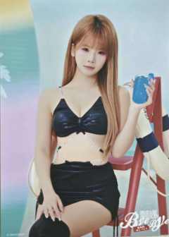 王嘉瑜 Bye Bad Bye内封生写 ver.B