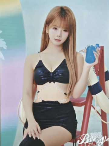 王嘉瑜 Bye Bad Bye内封生写 ver.B