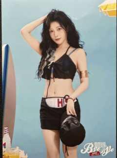 王思奕 Bye Bad Bye内封生写 ver.A