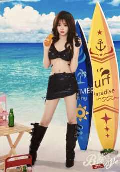 王珺 Bye Bad Bye内封生写 ver.B