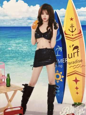 王珺 Bye Bad Bye内封生写 ver.B