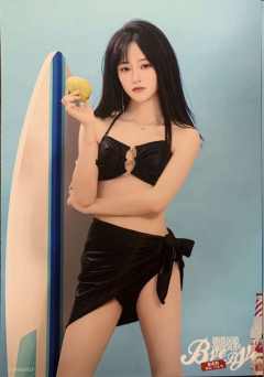 王佳琪 Bye Bad Bye内封生写 ver.A