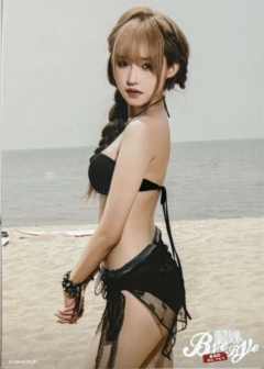 王思予 Bye Bad Bye内封生写 ver.A