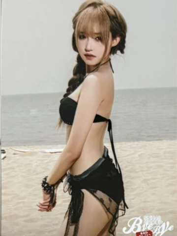 王思予 Bye Bad Bye内封生写 ver.A