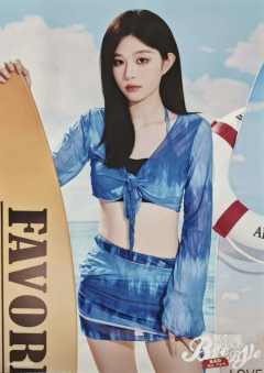 王奕 Bye Bad Bye内封生写 ver.B