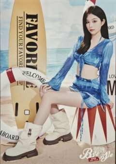 王奕 Bye Bad Bye内封生写 ver.A