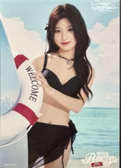 王禹诺 Bye Bad Bye内封生写 ver.A