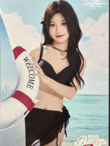王禹诺 Bye Bad Bye内封生写 ver.A