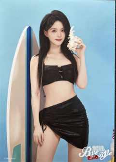 吴睿莎 Bye Bad Bye内封生写 ver.A