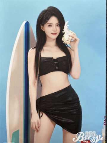 吴睿莎 Bye Bad Bye内封生写 ver.A