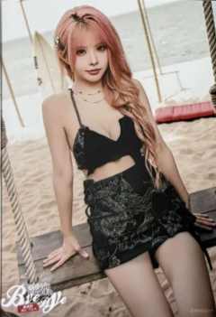王睿琦 Bye Bad Bye内封生写 ver.A