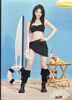 吴睿莎 Bye Bad Bye内封生写 ver.B