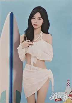 王苏南 Bye Bad Bye内封生写 ver.A