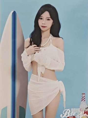 王苏南 Bye Bad Bye内封生写 ver.A