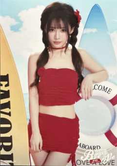 冯思佳 Bye Bad Bye内封生写 ver.A