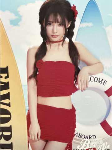 冯思佳 Bye Bad Bye内封生写 ver.A