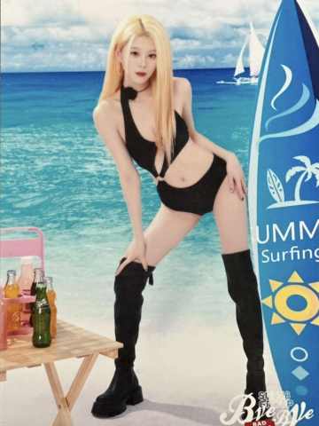 符冰冰 Bye Bad Bye内封生写 ver.B