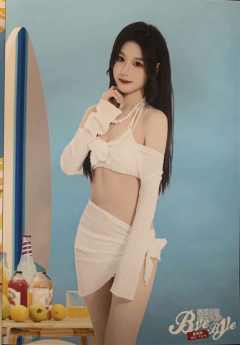 刁昕妤 Bye Bad Bye内封生写 ver.B