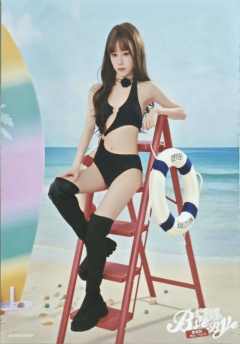 胡丹 Bye Bad Bye内封生写 ver.B