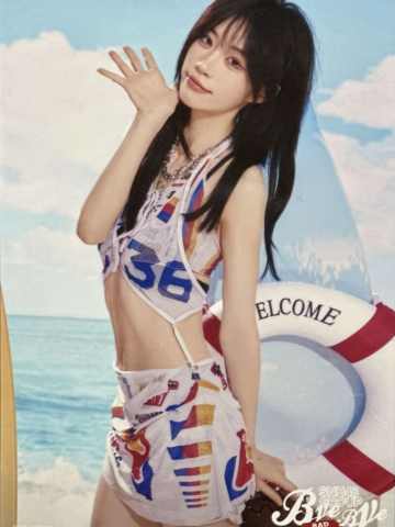 黄紫怡 Bye Bad Bye内封生写 ver.A