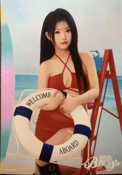 姬梦真 Bye Bad Bye内封生写 ver.A