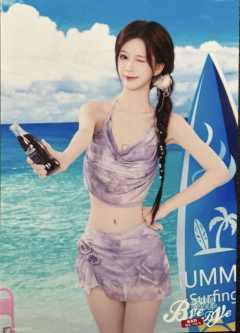 黄楚茵 Bye Bad Bye内封生写 ver.A