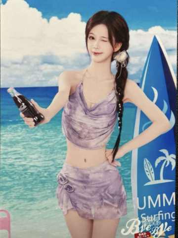 黄楚茵 Bye Bad Bye内封生写 ver.A
