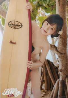 黄怡慈 Bye Bad Bye内封生写 ver.B