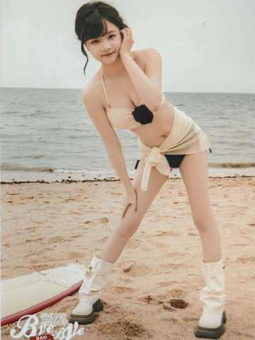 黄怡慈 Bye Bad Bye内封生写 ver.A