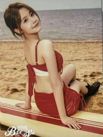 黄宣琦 Bye Bad Bye内封生写 ver.B