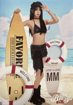 蒋夏羽 Bye Bad Bye内封生写 ver.B
