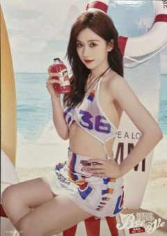 蒋舒婷 Bye Bad Bye内封生写 ver.A
