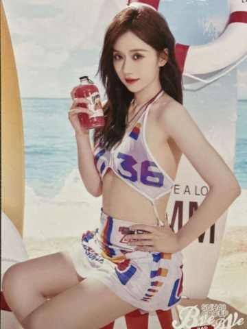 蒋舒婷 Bye Bad Bye内封生写 ver.A