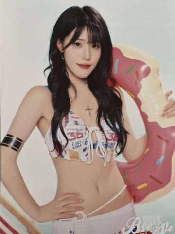 何林燕 Bye Bad Bye内封生写 ver.A