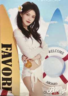 韩家乐 Bye Bad Bye内封生写 ver.A