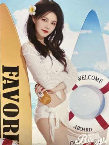 韩家乐 Bye Bad Bye内封生写 ver.A