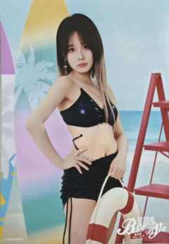 何馨曼 Bye Bad Bye内封生写 ver.A