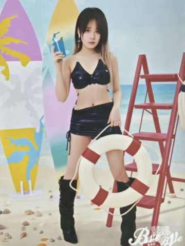 何馨曼 Bye Bad Bye内封生写 ver.B