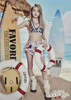 周童玥 Bye Bad Bye内封生写 ver.A