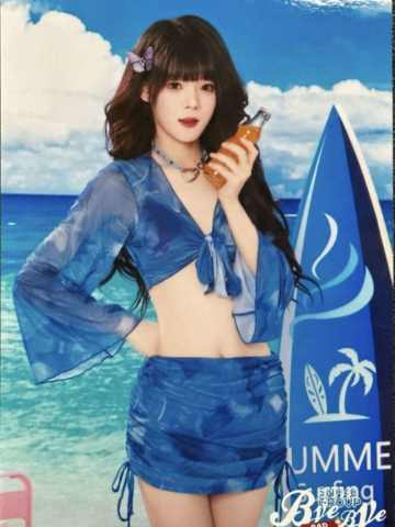 赵文凤 Bye Bad Bye内封生写 ver.A