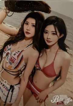 朱怡欣&胡晓慧 Bye Bad Bye内封生写