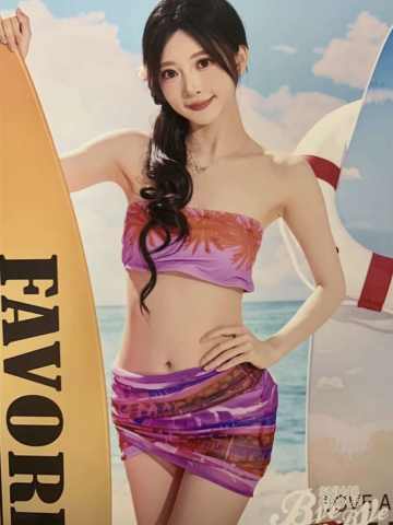 赵天杨 Bye Bad Bye内封生写 ver.A
