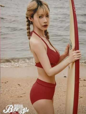 张琼予 Bye Bad Bye内封生写 ver.A
