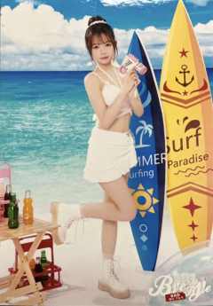 朱丽娜 Bye Bad Bye内封生写 ver.B