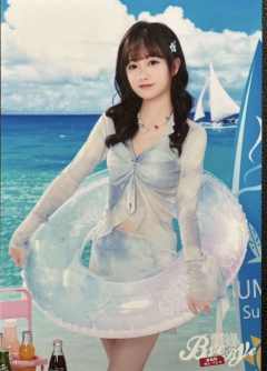 焦玥 Bye Bad Bye内封生写 ver.A